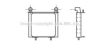 PRASCO RT3142 Oil Cooler, engine oil